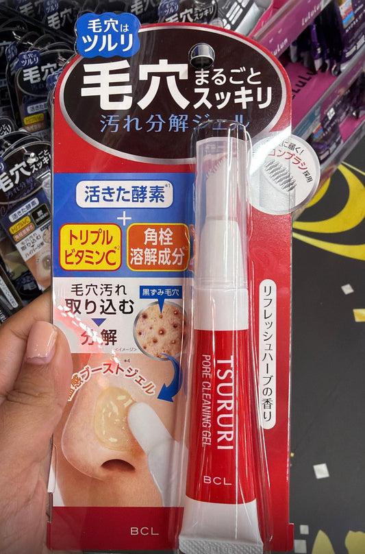 Gel para puntos negros