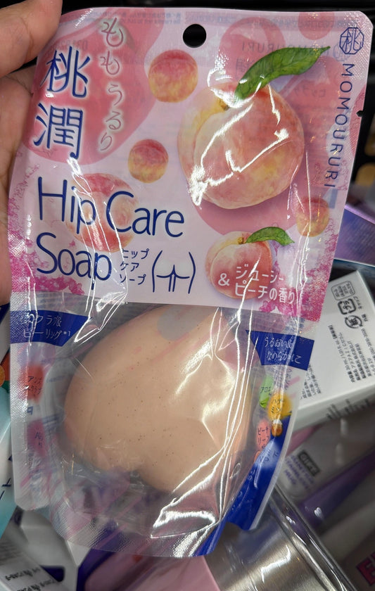 Peach booty soap