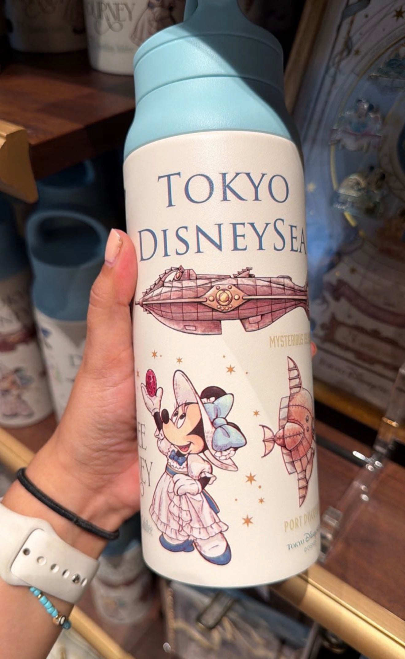 Botella Disney sea jubilee