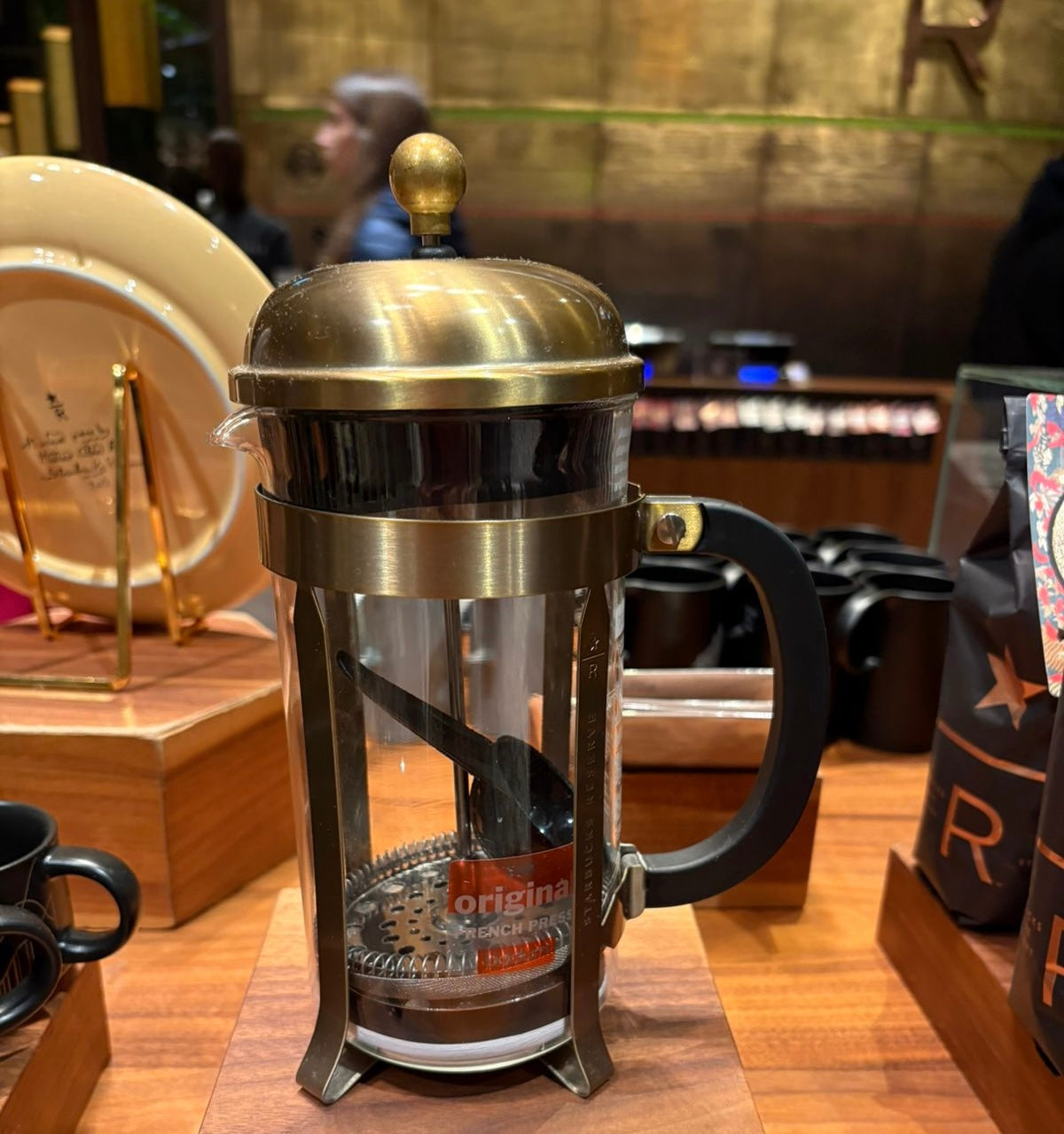 Cafetera Prensa Francesa Starbucks Reserve