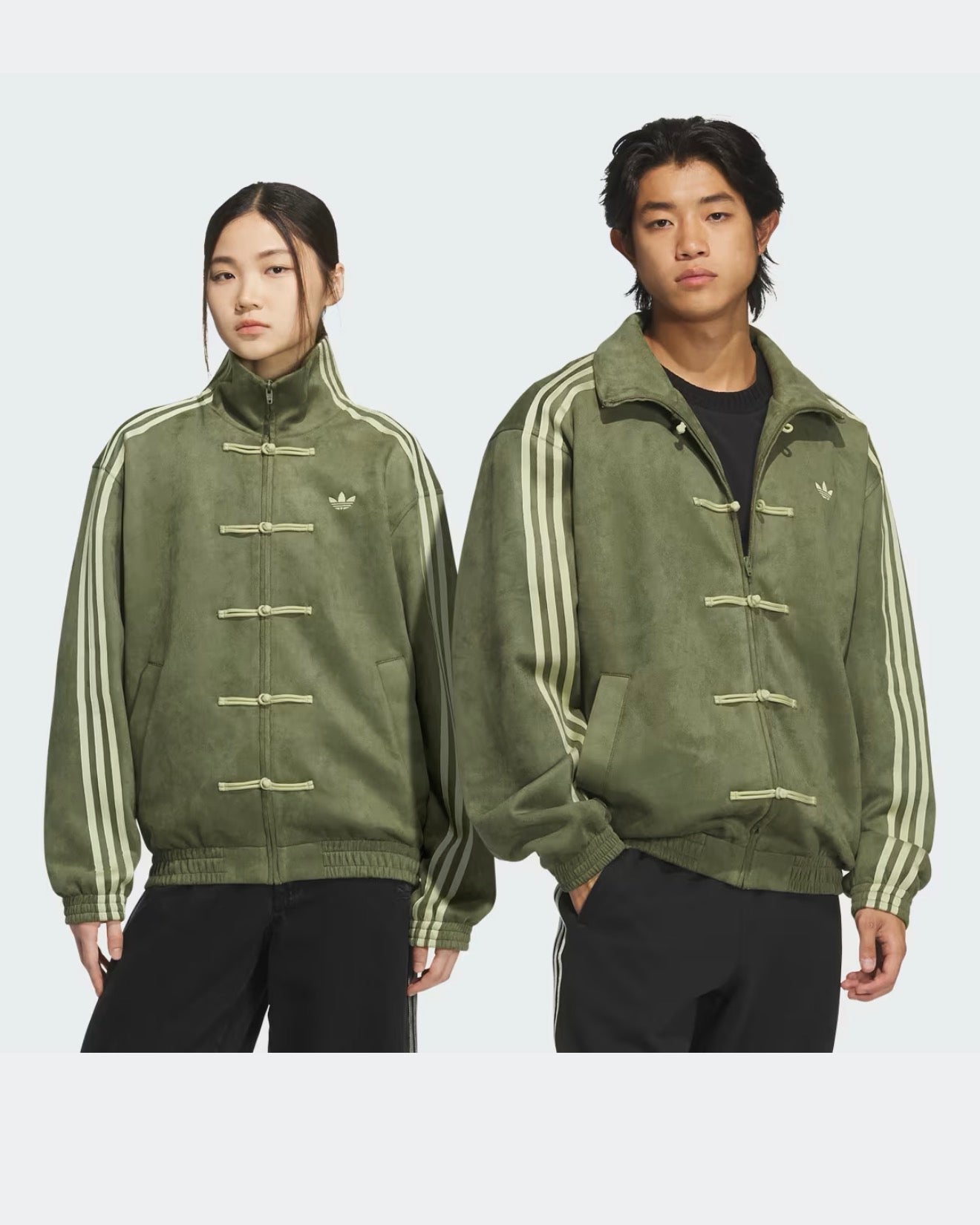 Adidas CHINESE NEW YEAR JACKET