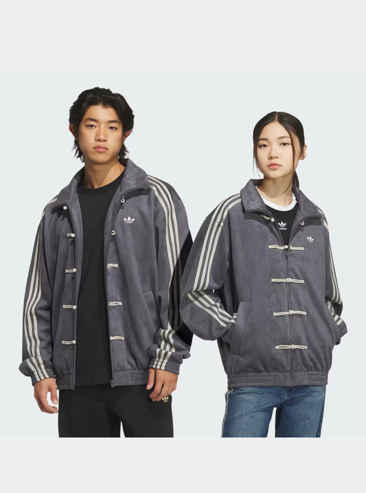 Chaqueta ADIDAS AÑO NUEVO CHINO