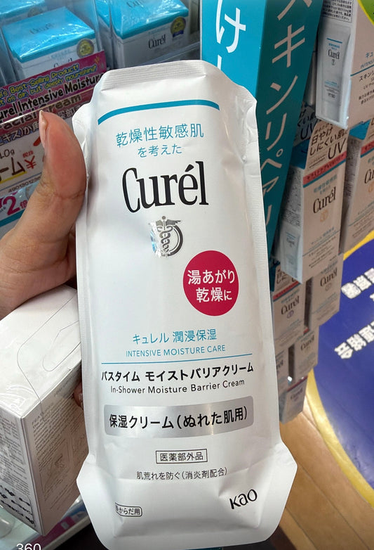 Curel gel de baño