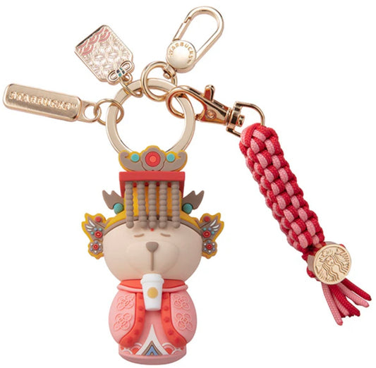 Starbucks Taiwan 2026 Summer Season1 Series bless bear keychain