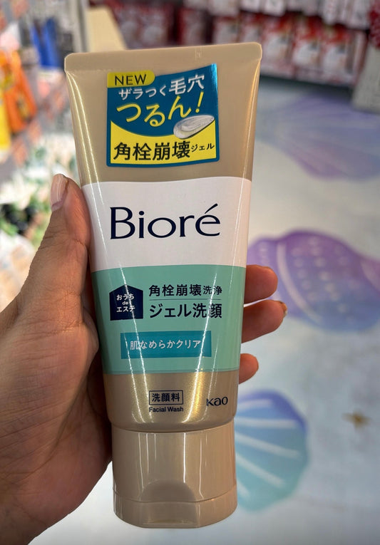 Limpiador facial Biore verde