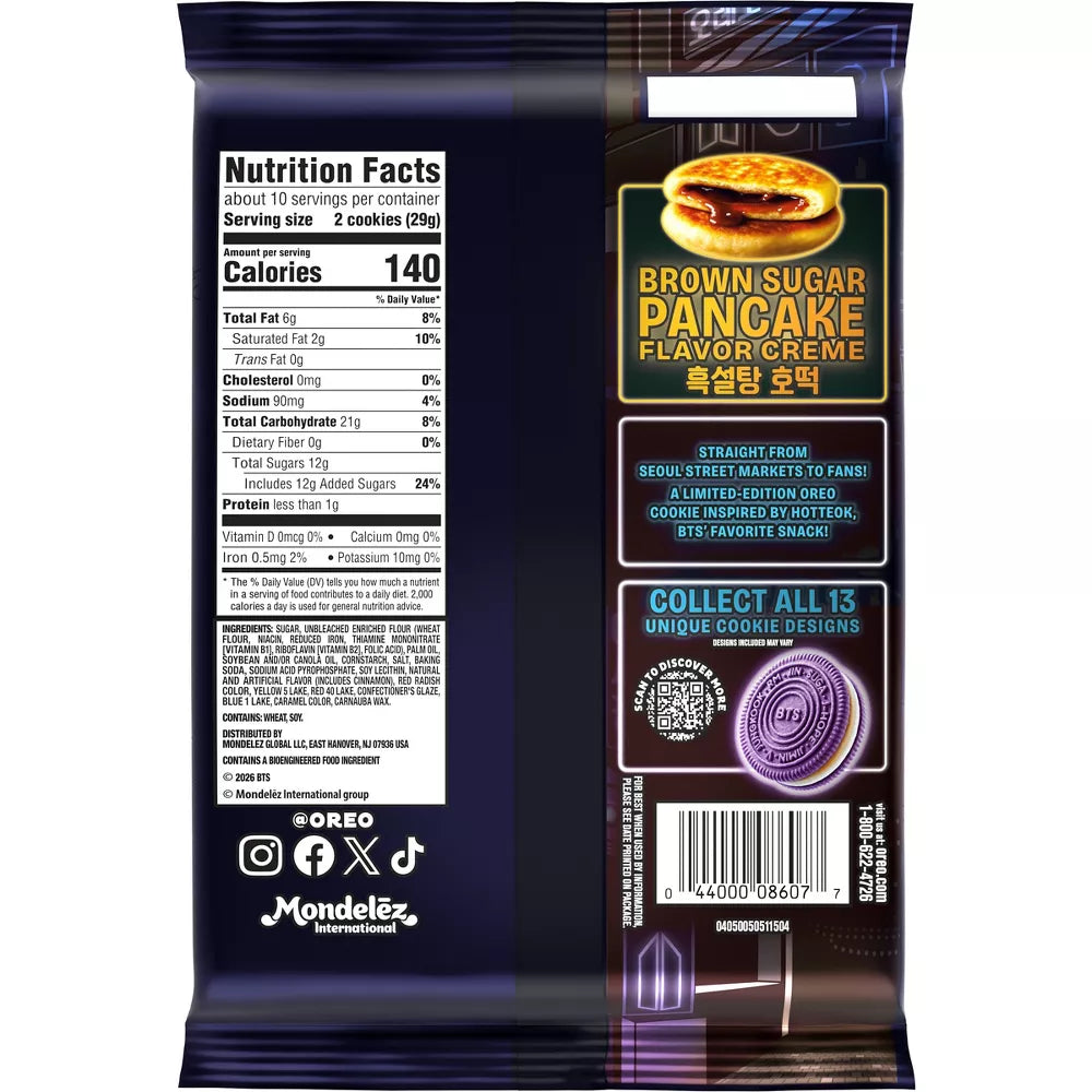 Oreo BTS Sandwich Cookies Brown Sugar Pancake Flavor Creme Limited Edition - 10.68oz