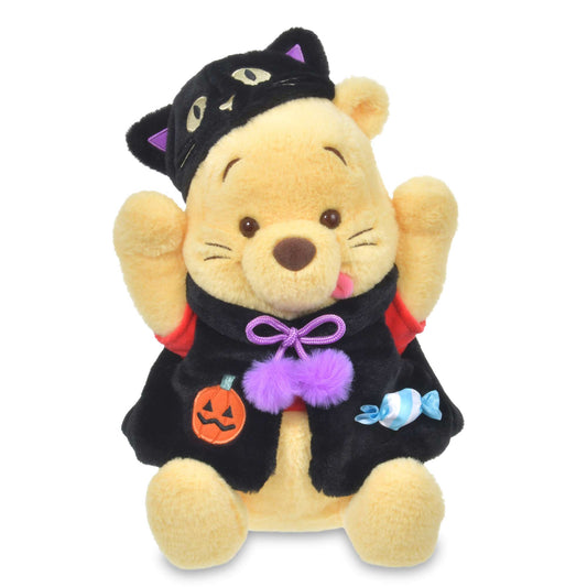 🎃 Disney Japan Winnie the Pooh Halloween Black Cat Plush | Peluche de Pooh