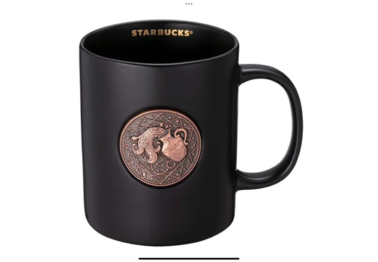 Starbucks Taiwan Taza Zodiac - Aquarius 14oz