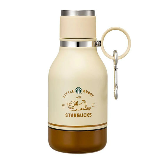 Botella de Agua de Acero Inoxidable para Mascotas Starbucks Korea Buddy 2024, 1100ml: Hidratación y Estilo en Cada Paseo