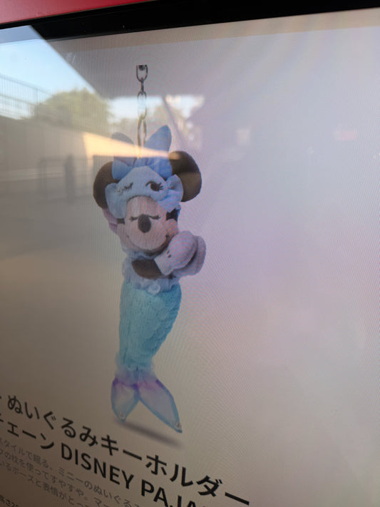 Minnie sirena