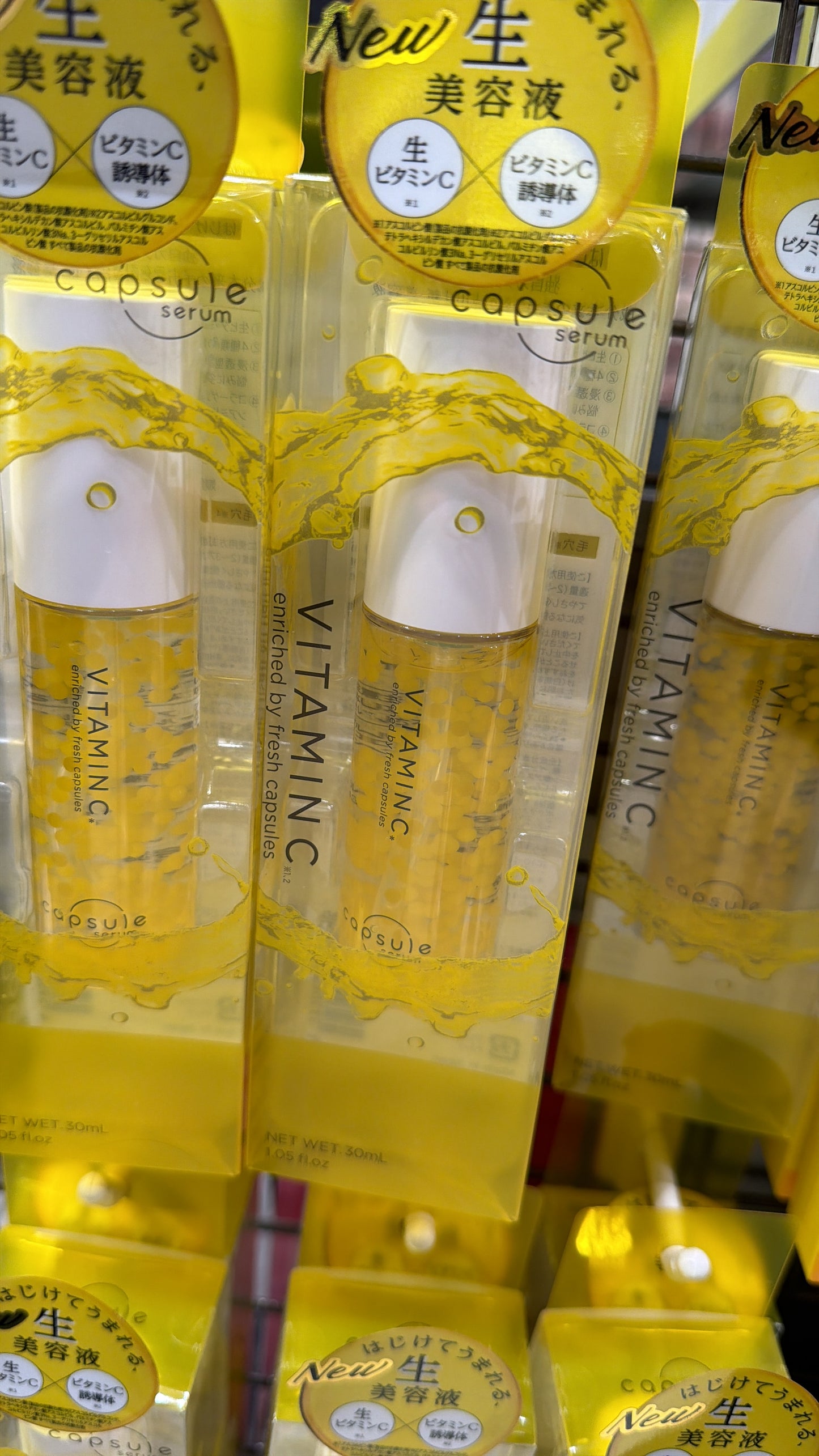 Suero vitamina C cápsula