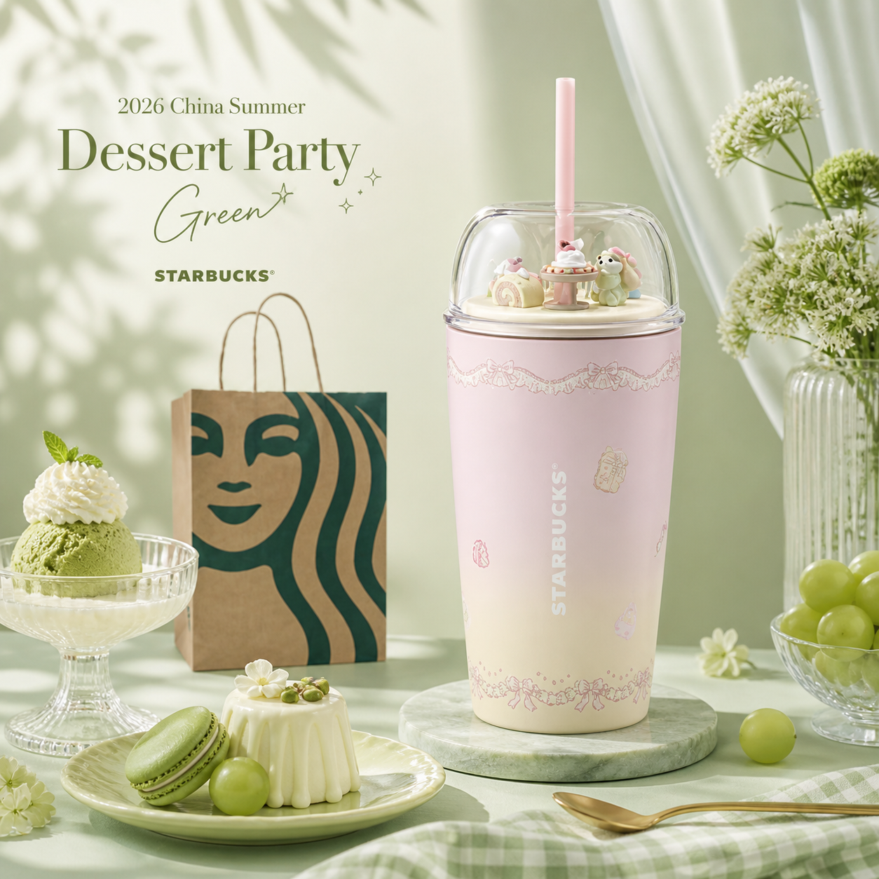 Vaso con Popote de Acero inoxidable Starbucks 2026 China Summer Dessert Party Pink 19oz