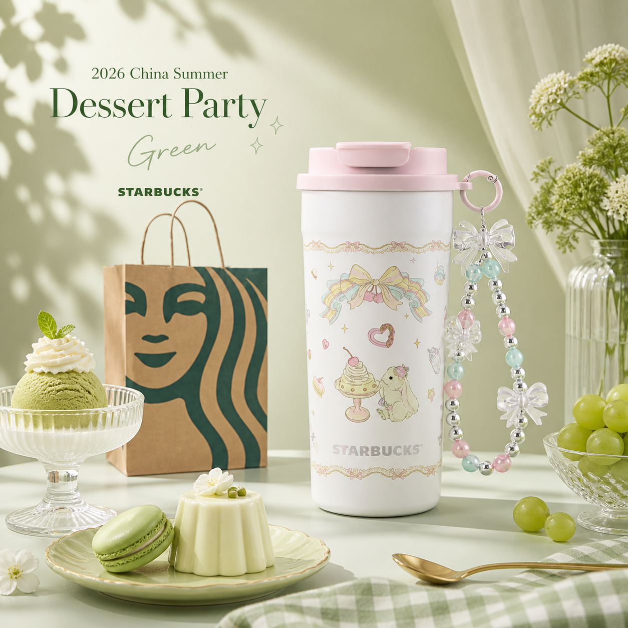 Vaso de acero inoxidable com Charm Starbucks 2026 China Summer Dessert Party Pink 16oz SS