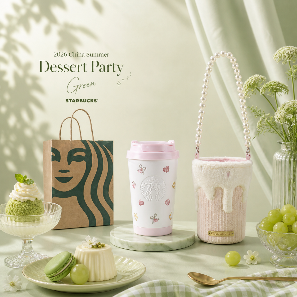 Vaso de acero inoxidable con manga Starbucks 2026 China Summer Dessert Party Pink 13oz SS Tumbler with Sleeve