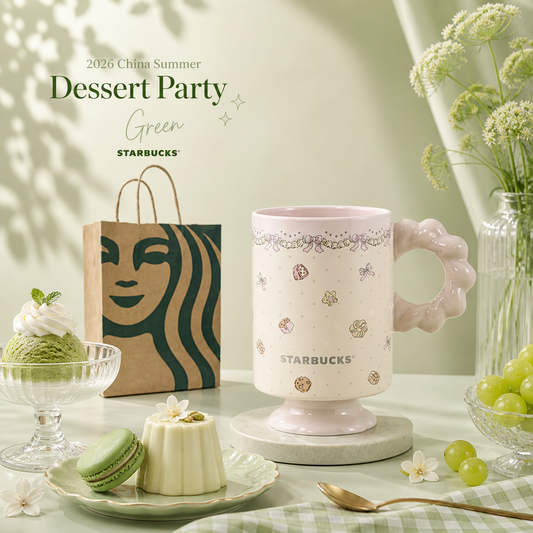 Starbucks 2026 China Summer Dessert Party Pink Handle 12oz Mug