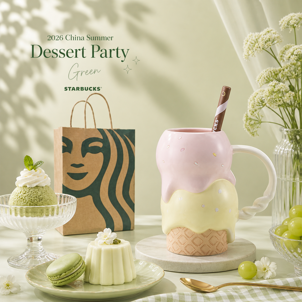 Taza de cerámica en forma de helado Starbucks 2026 China Summer Dessert Party Ice Cream 12oz Mug