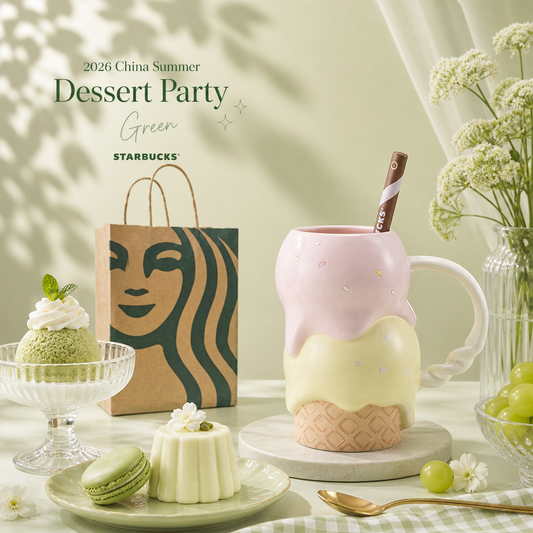 Taza de cerámica en forma de helado Starbucks 2026 China Summer Dessert Party Ice Cream 12oz Mug