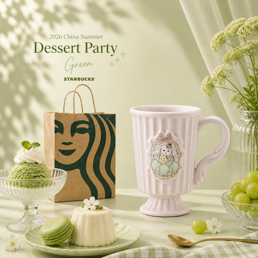 Taza rosa de cerámica Starbucks 2026 China Summer Dessert Party Pink 10oz Mug