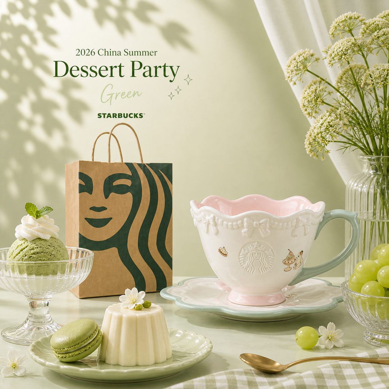 Taza de cerámica con portavaso Starbucks 2026 China Summer Dessert Party Pink Relief 9oz