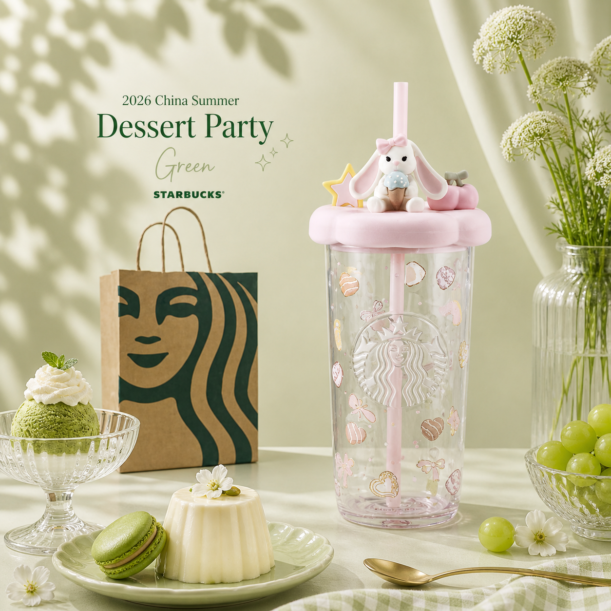 Vaso de vidrio Starbucks 2026 China Summer Dessert Party Pink Triangle 17oz