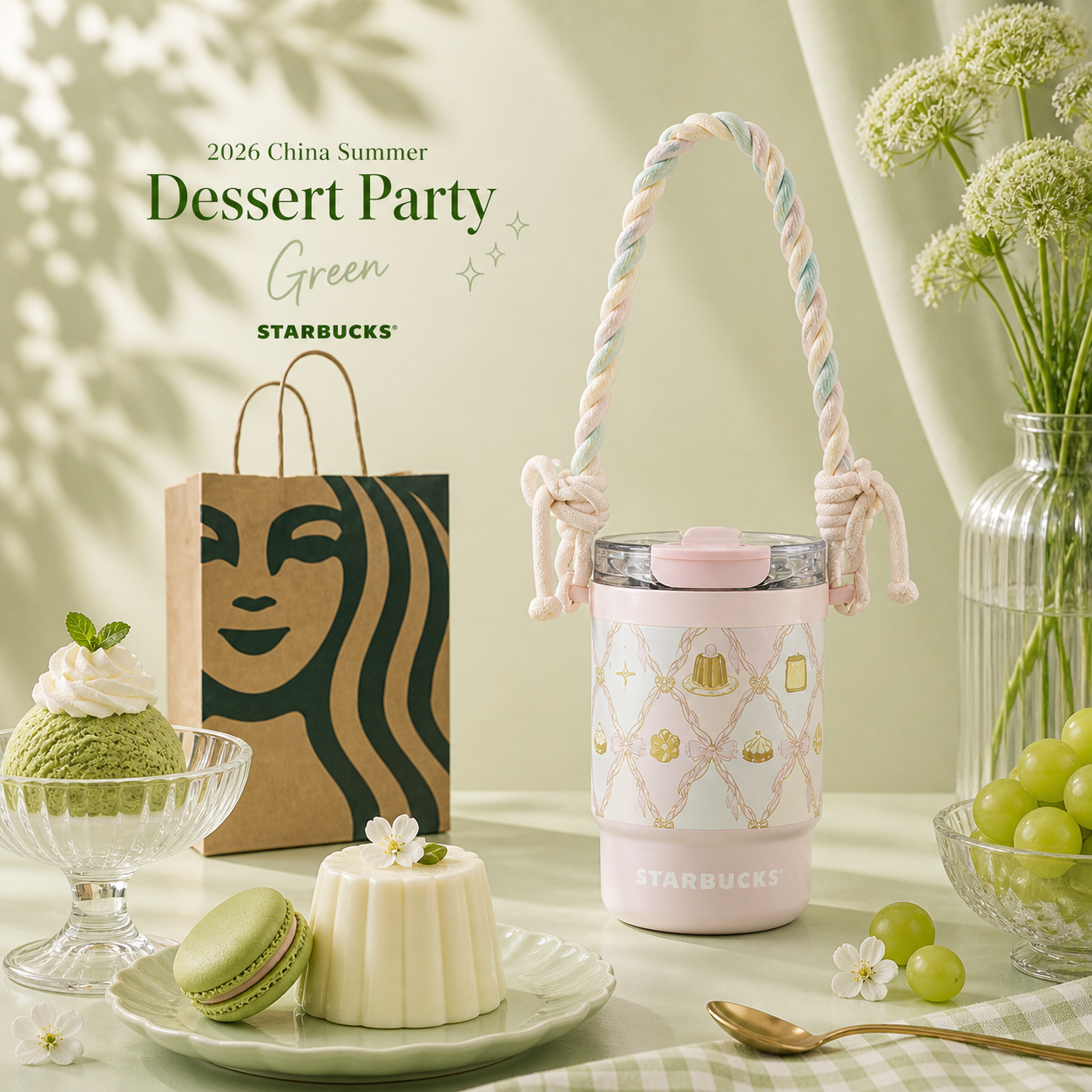 Vaso rosa de acero inoxidable Starbucks 2026 China Summer Dessert Party Pink 15oz