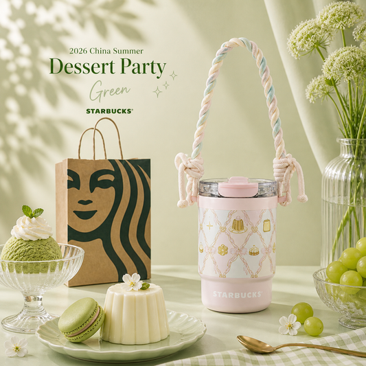 Vaso rosa de acero inoxidable Starbucks 2026 China Summer Dessert Party Pink 15oz