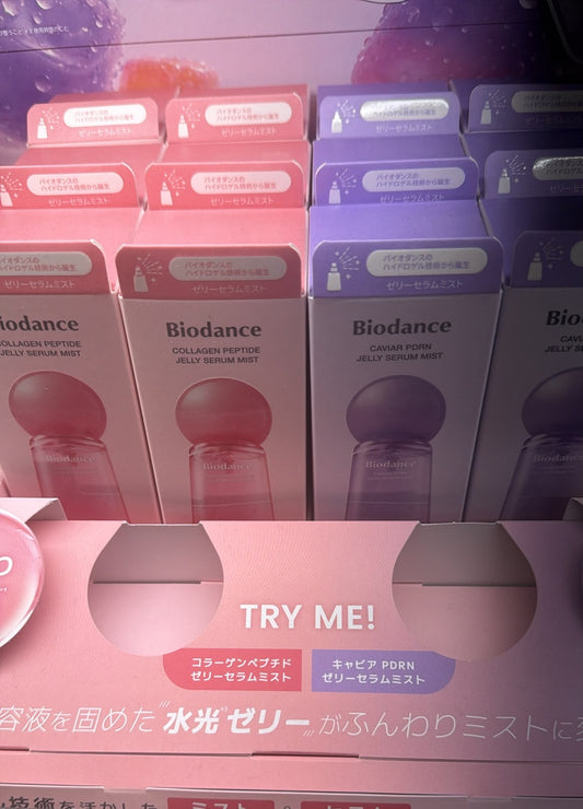 Biodance collagen peptide