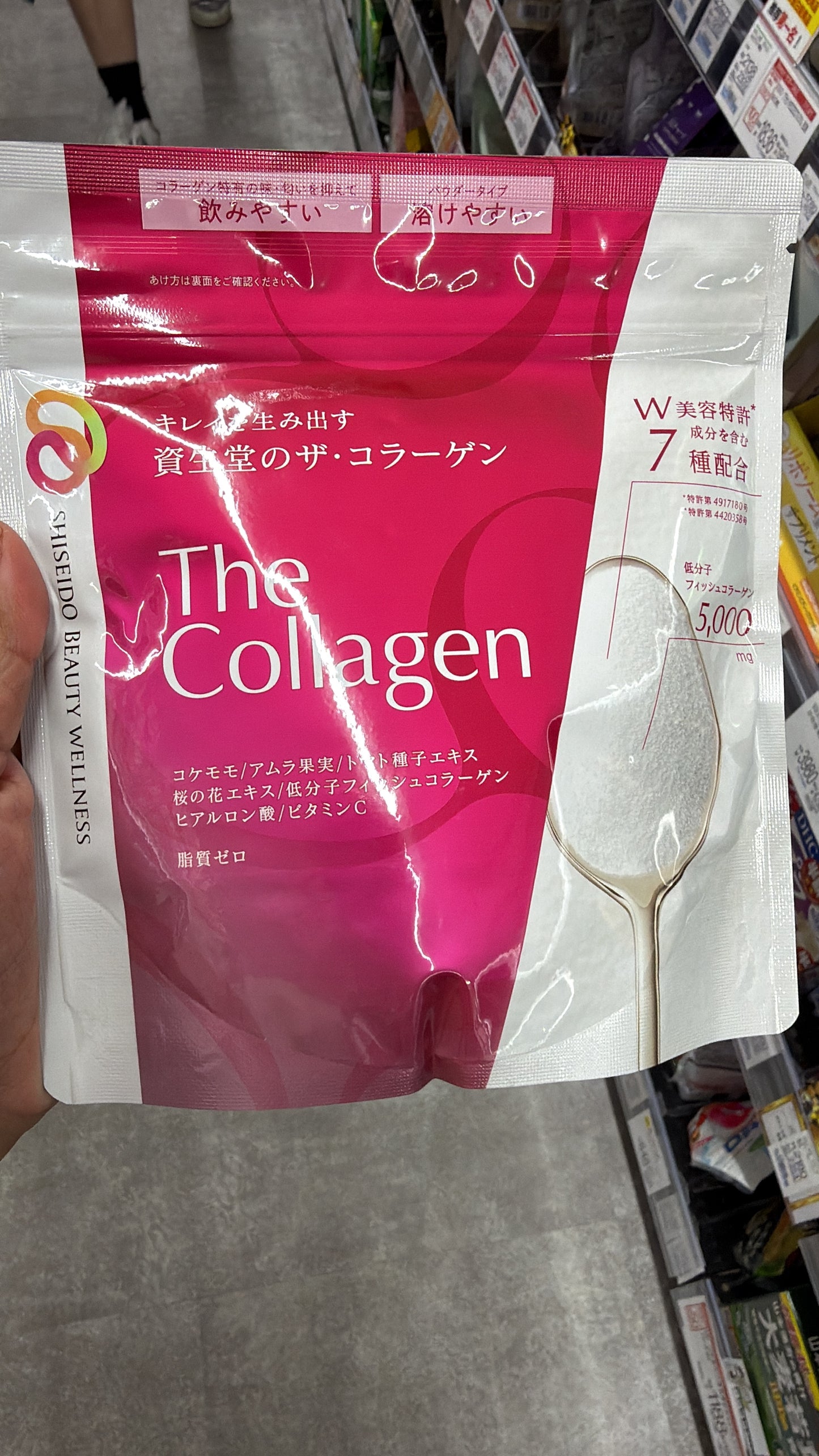 The collagen