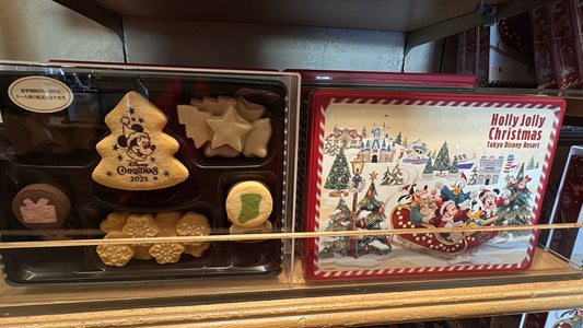 Galletas de Navidad Disneyland