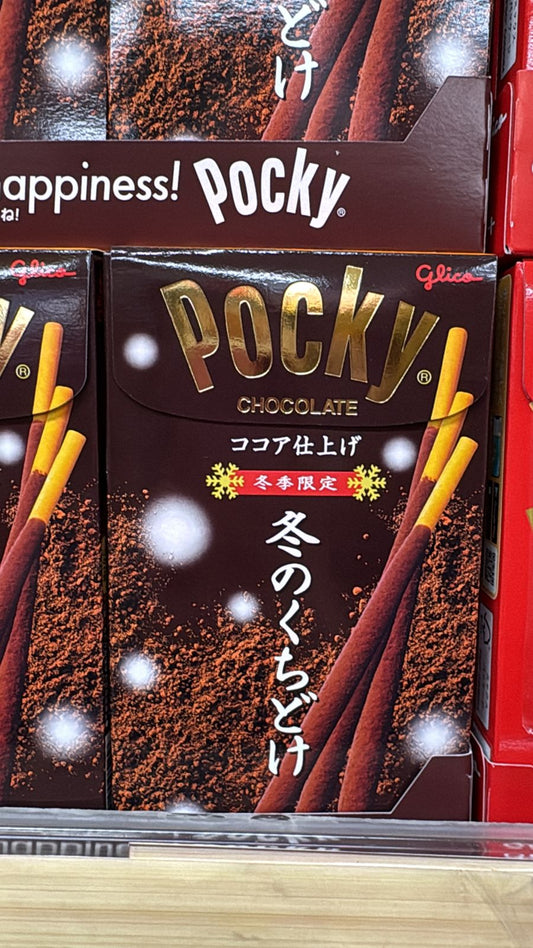 Pocky De Chocolate Japón