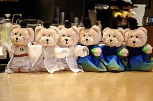 Starbucks 2026 China zongzi Han Chinese Clothing mini bear toy