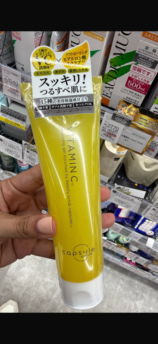 Suero en cápsulas de gel limpiador con vitamina C