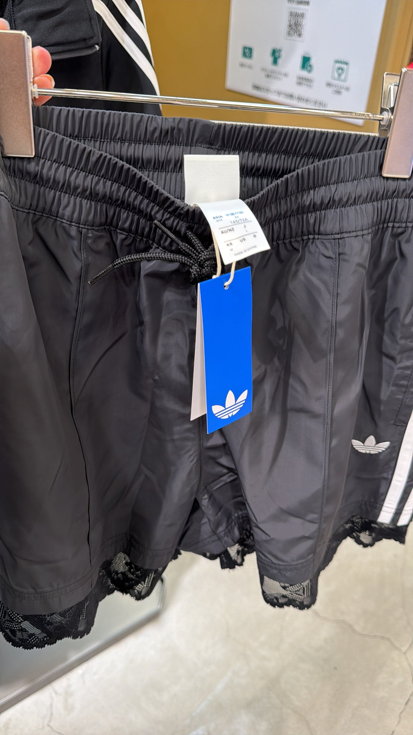 Shorts negros Adidas