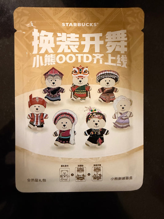Imanes de Starbucks de Shanghái