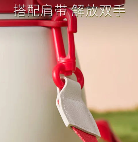 Vaso Acero Inoxidable con Bunny and Strawberry Charm Berry Good Time
1000ml