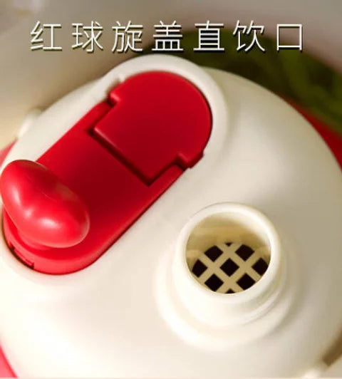 Termo con boquilla doble de Acero Inoxidable con Bunny and Strawberry Charm Berry Good Time
650ml