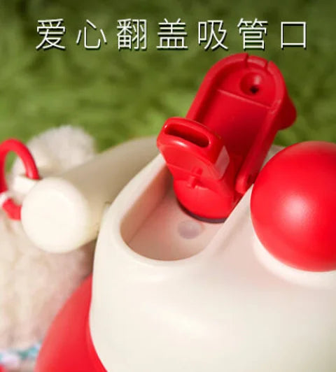 Termo con boquilla doble de Acero Inoxidable con Bunny and Strawberry Charm Berry Good Time
650ml