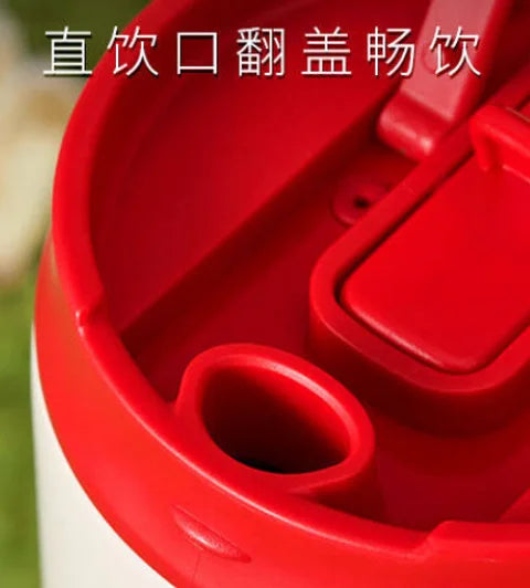 Bunny and Strawberries SS Double Drinking Mouth Cup with Handle Berry Good Time
1189ml / 40oz