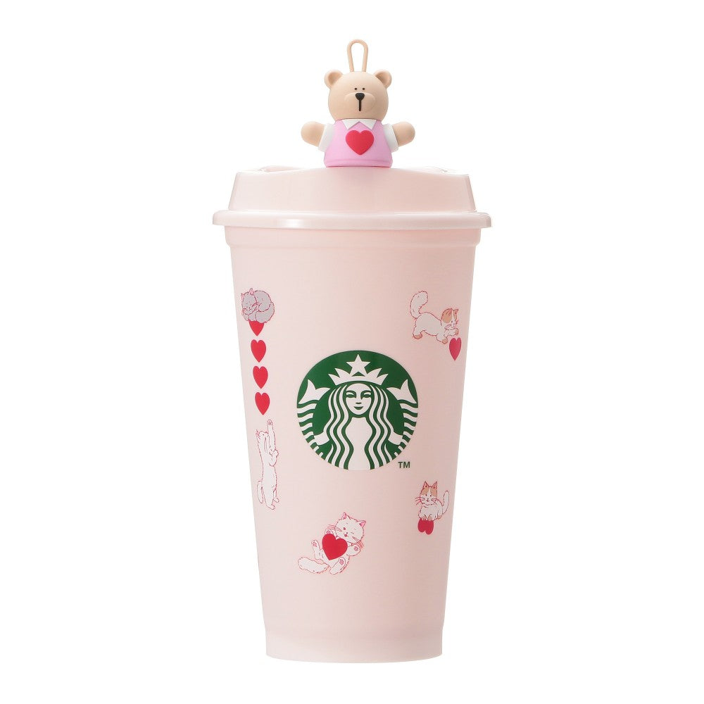 Reusable Starbucks San Valentín Japón 2025 con stopper