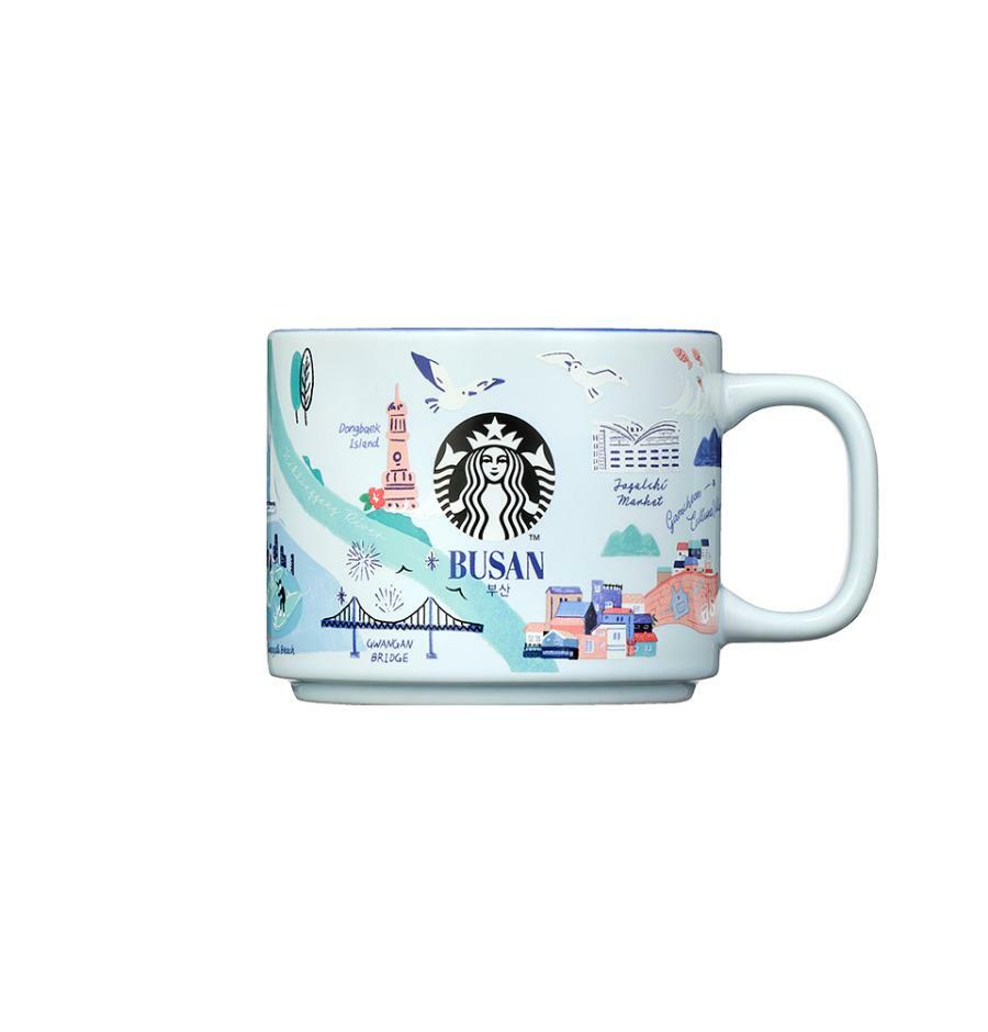 Taza Hello Busan 355ml