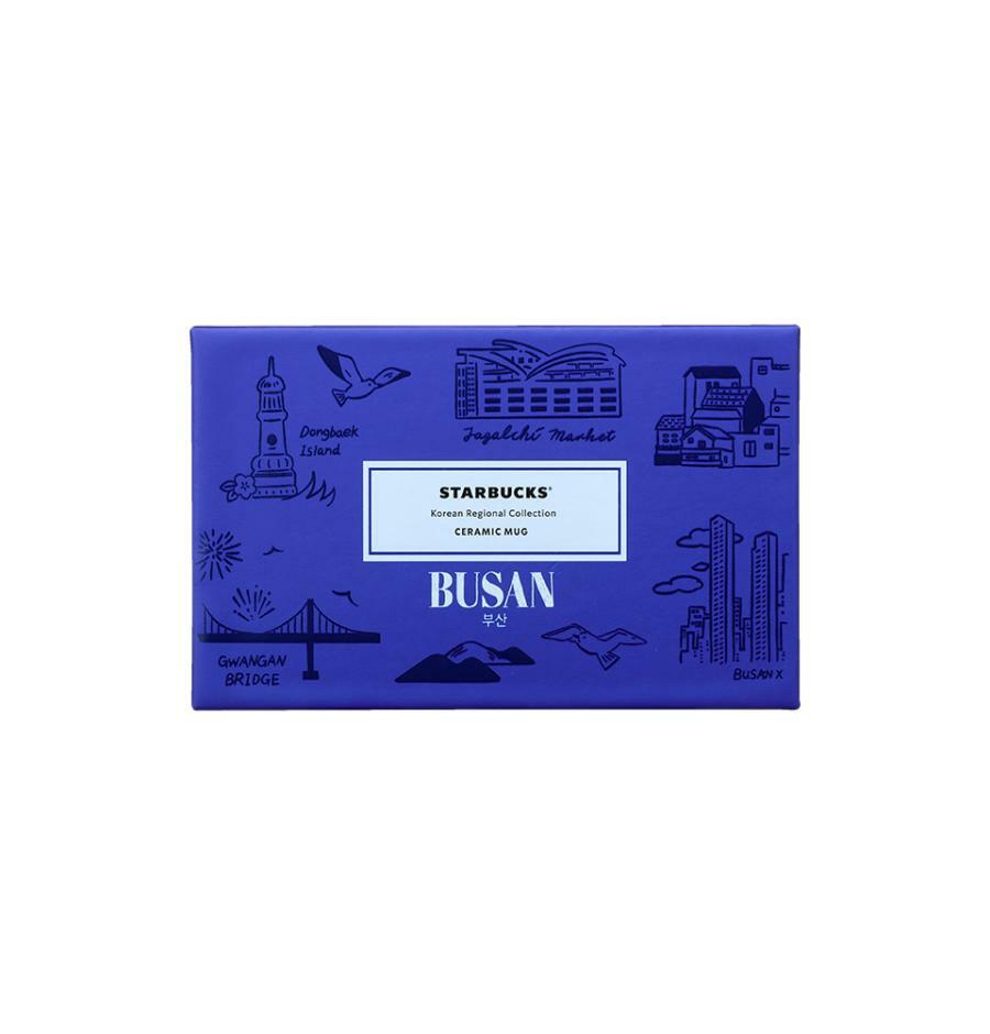 Taza Hello Busan 355ml