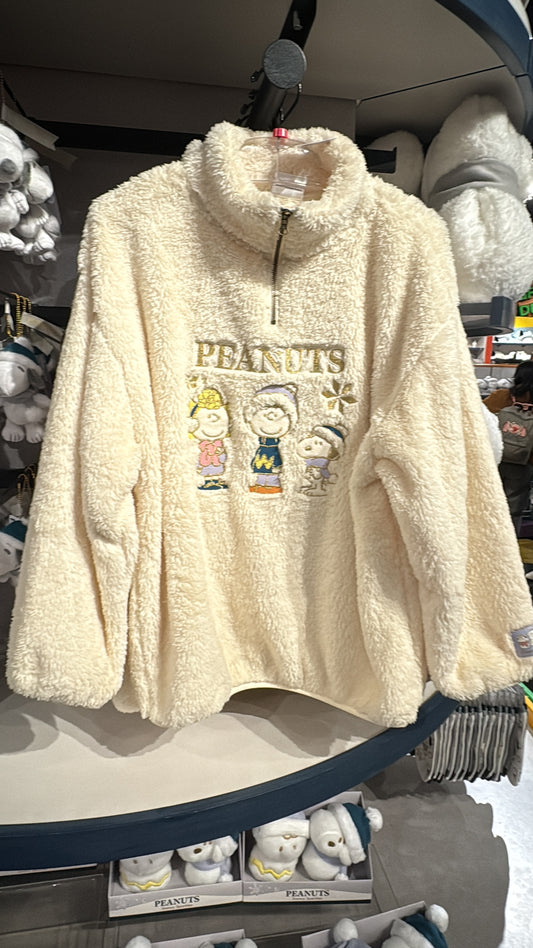 Sudadera Peanuts 2025 Navidad exclusiva USJ