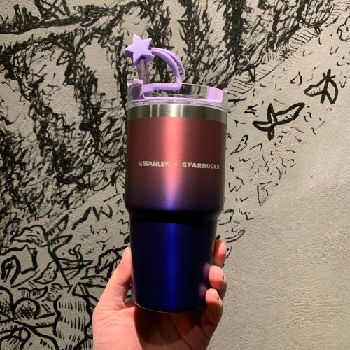 Starbucks x Stanley Korea Purple 20oz SS Tumbler with topper and gift box