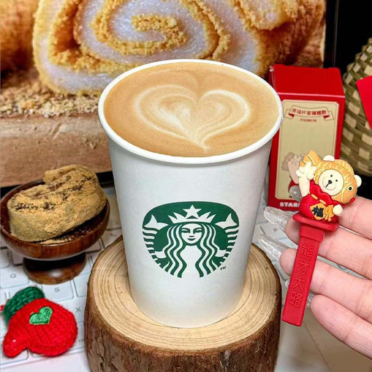 Stoppers Vaso de la Suerte sin vaso Starbucks China 2025 Lucky Cup