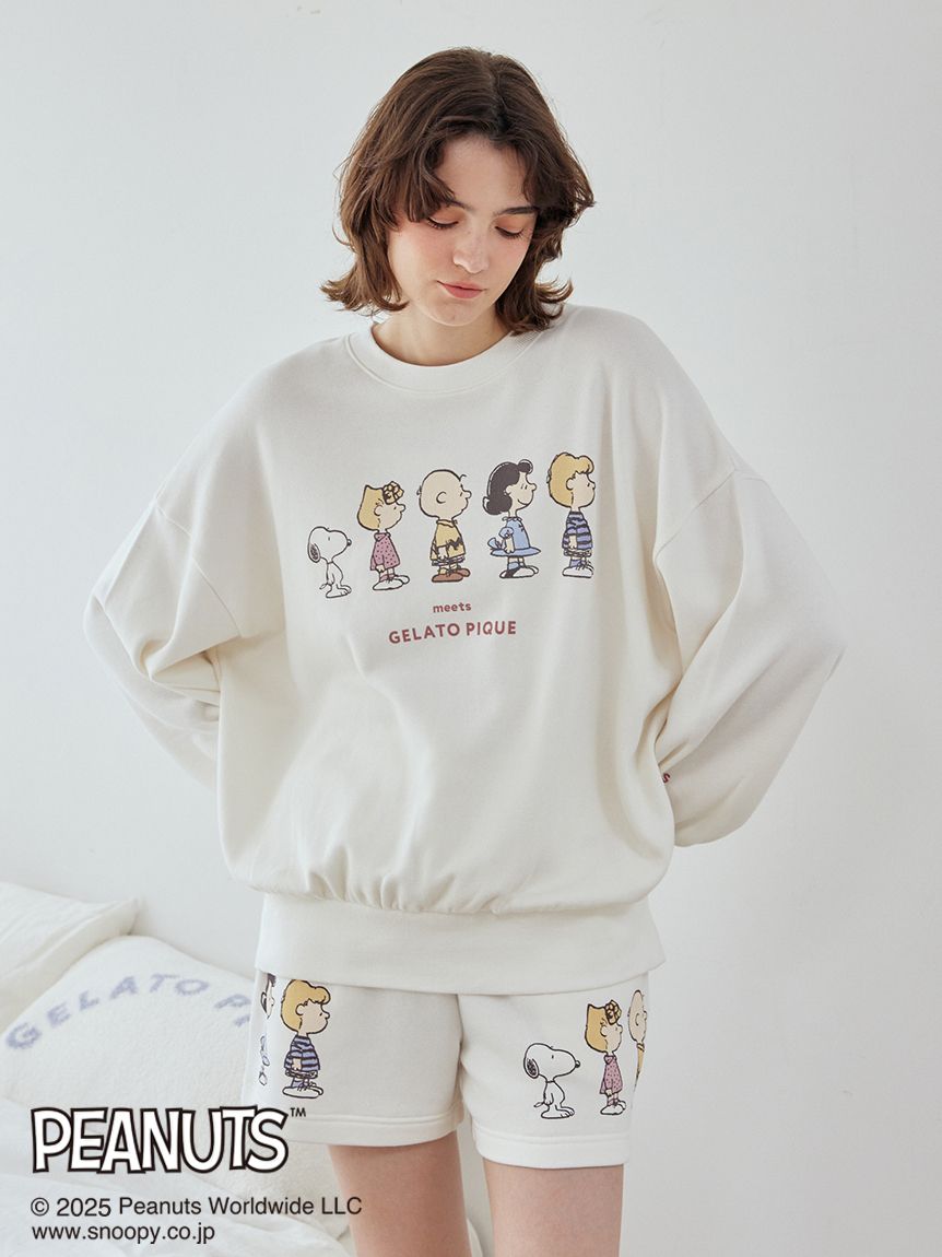 Pijama Shorts con Sudadera Gelato Pique Peanuts
