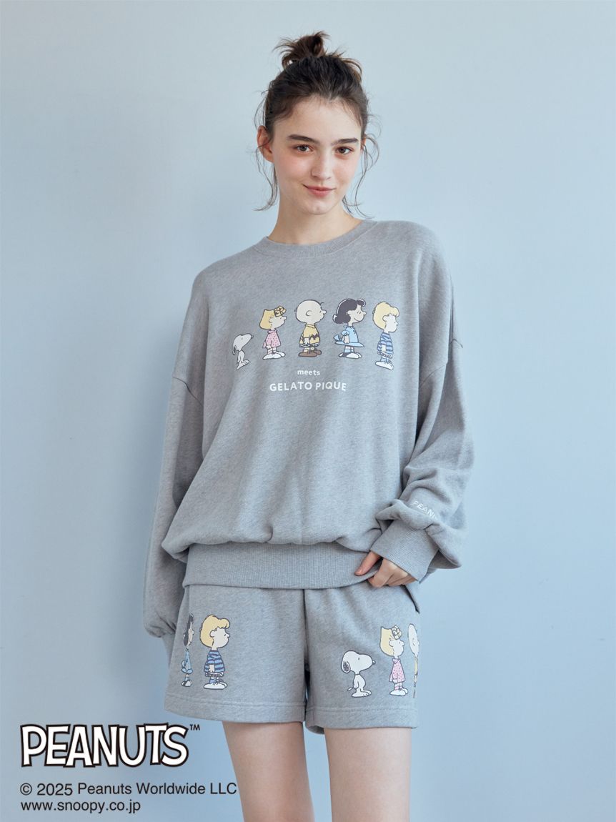 Pijama Shorts con Sudadera Gelato Pique Peanuts