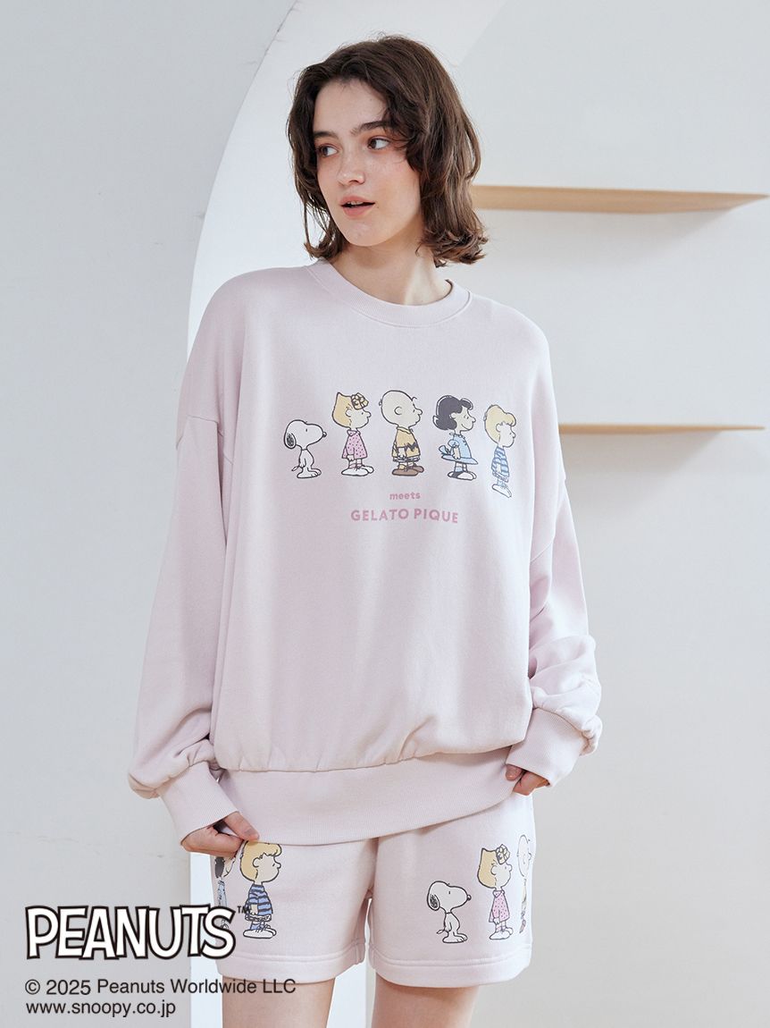 Pijama Shorts con Sudadera Gelato Pique Peanuts