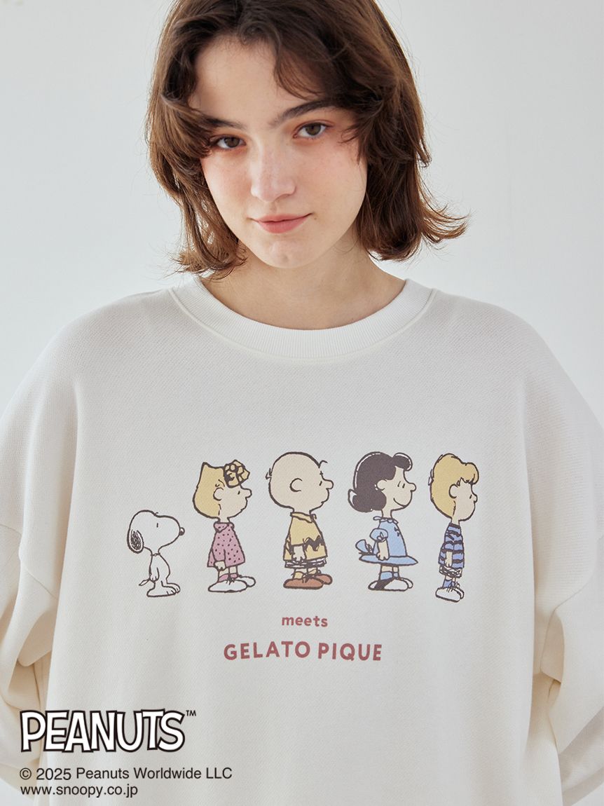 Pijama Shorts con Sudadera Gelato Pique Peanuts