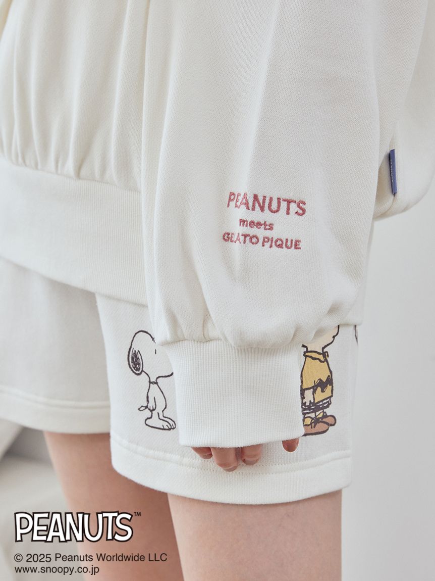 Pijama Shorts con Sudadera Gelato Pique Peanuts