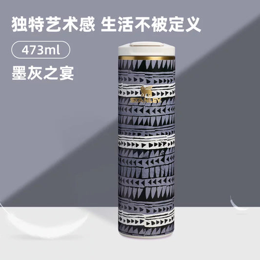 Stanley China 2026 NEST co-brand series black straight stainless steel cup 473ml-Ink Gray Banquet